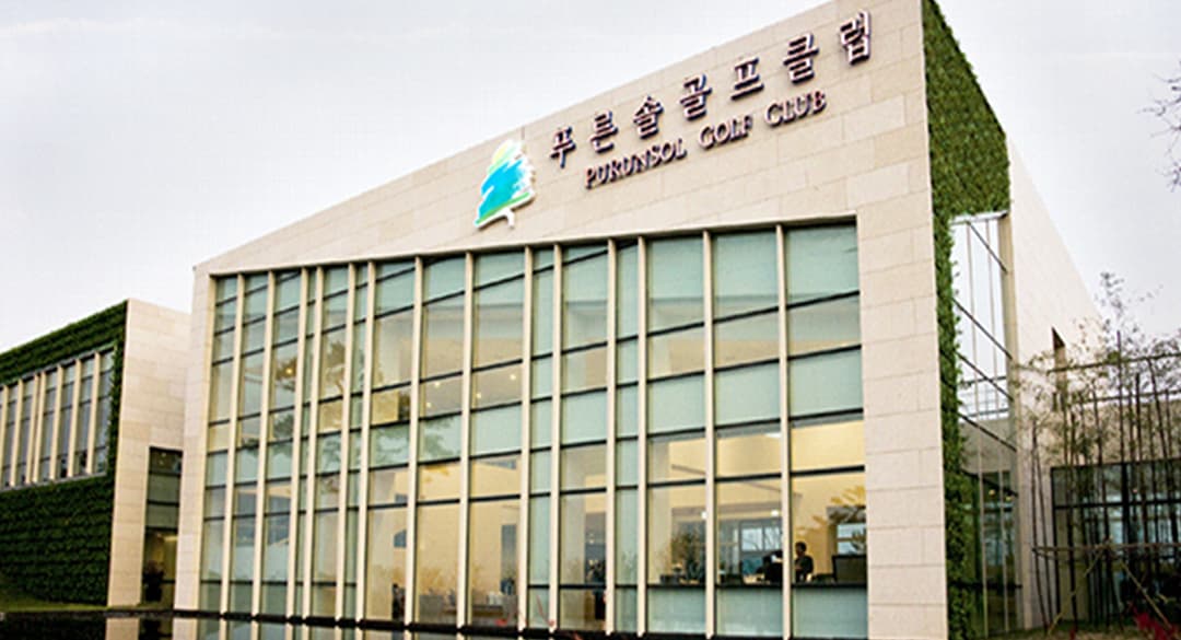 푸른솔장성 사진